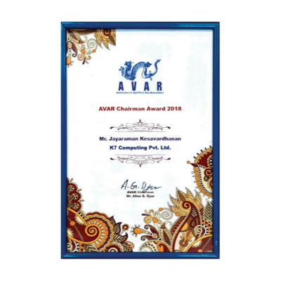 AVAR Chairman Award